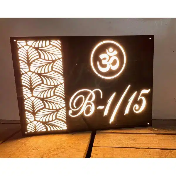 LED Acrylic Home Name Plate waterproof 1