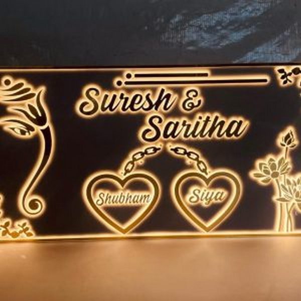 LED House Name Plate