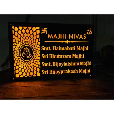 LED House Name Plate - Acrylic Design Customized