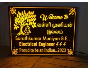 LED House Name Plate customizable waterproof