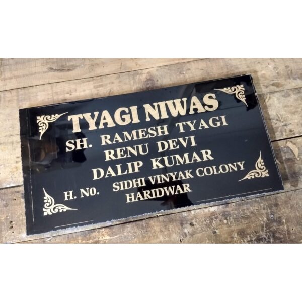 Laser Engraved Stone Name Plate 2