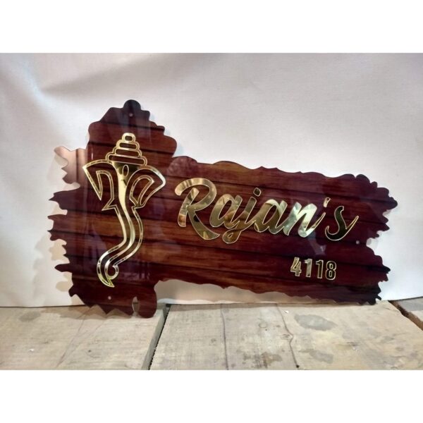 Laser cut Acrylic House Name Plate Wood Printed Texture Embossed Letters 3