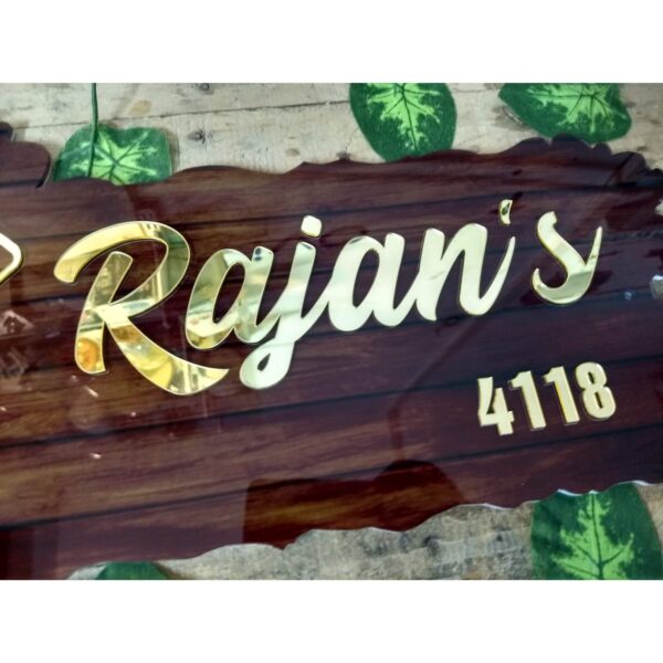 Laser cut Acrylic House Name Plate Wood Printed Texture Embossed Letters 4