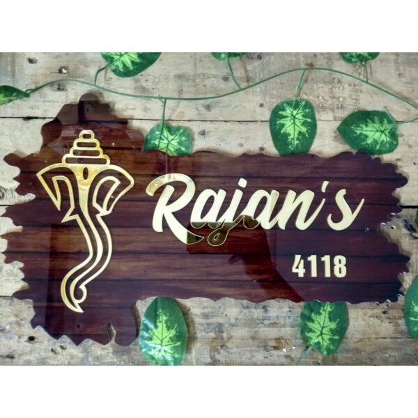 Laser cut Acrylic House Name Plate Wood Printed Texture Embossed Letters