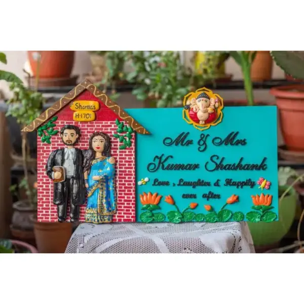 Lawyer Themed Couple Nameplate 1 768x768.jpg
