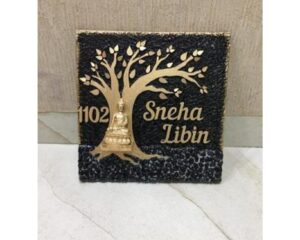 Libin golden tree wooden nameplate e1612940829547