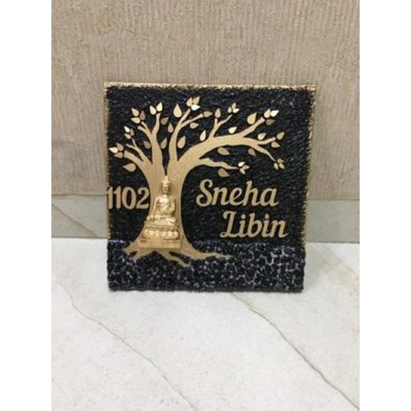 Libin golden tree wooden nameplate e1612940829547 600x600
