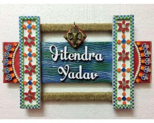 Lippan Work Wooden Name Plate 1