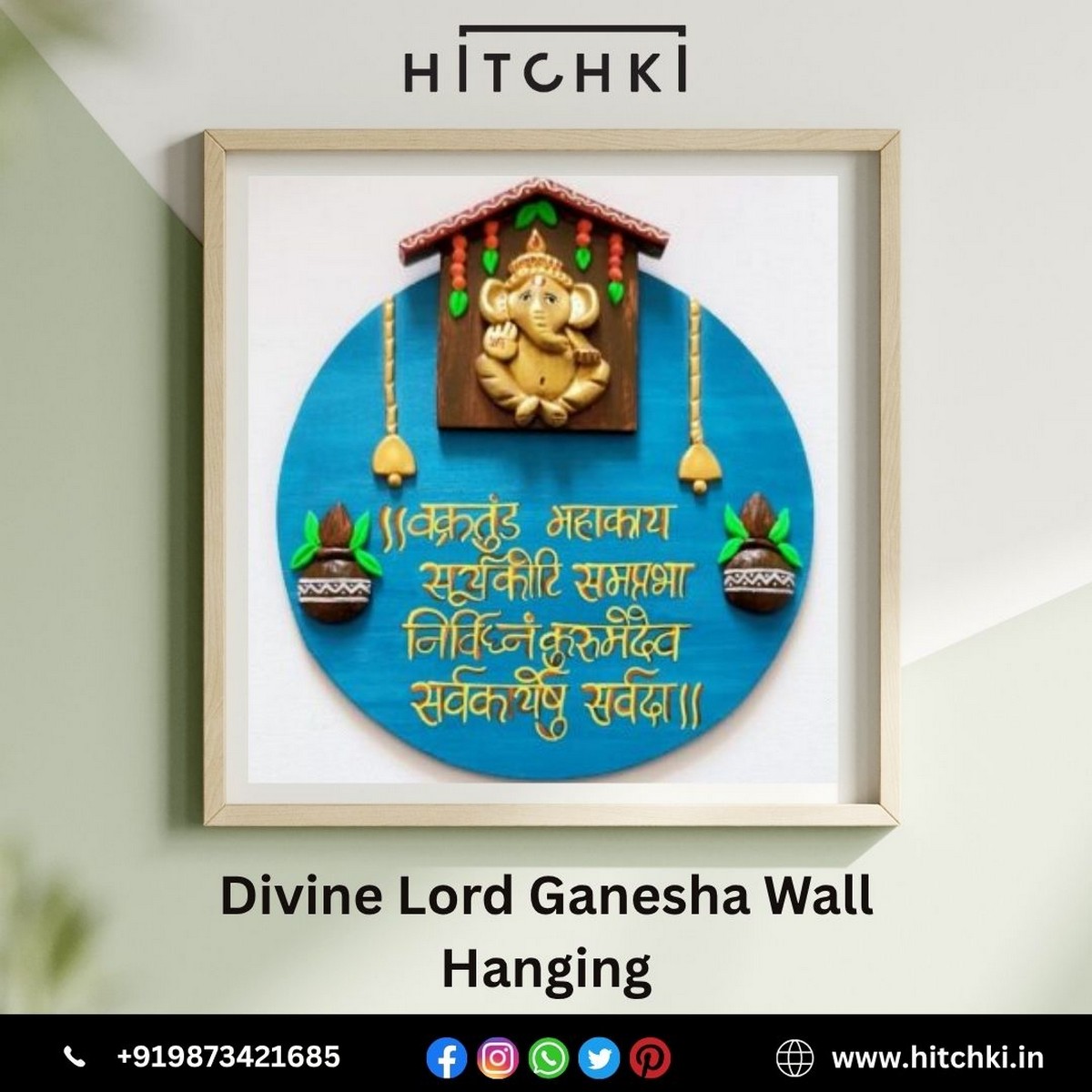 Lord Ganesha Wall Hanging