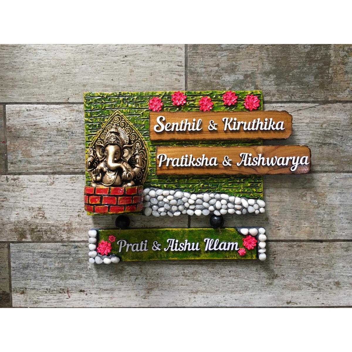 Lord Ganesha With Marbles Name Plate For House