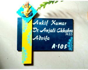 Lord Ganesha Wooden Nameplate