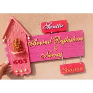Lord Ganesha Wooden Nameplate With House Number