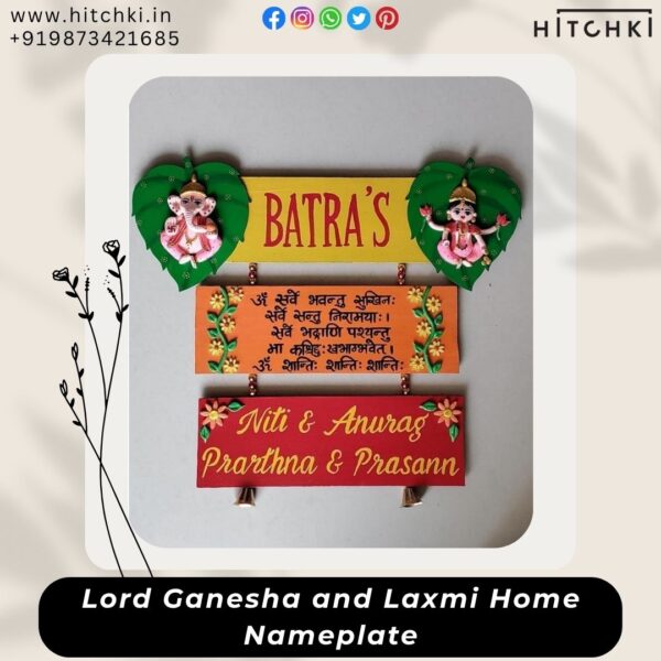 Lord Ganesha and Laxmi Home Namepalte Hitchki
