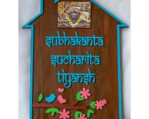 Lord Jagannath Themed Hut Shaped Nameplate