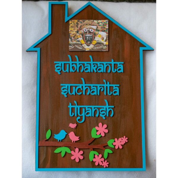 Lord Jagannath Themed Hut Shaped Nameplate