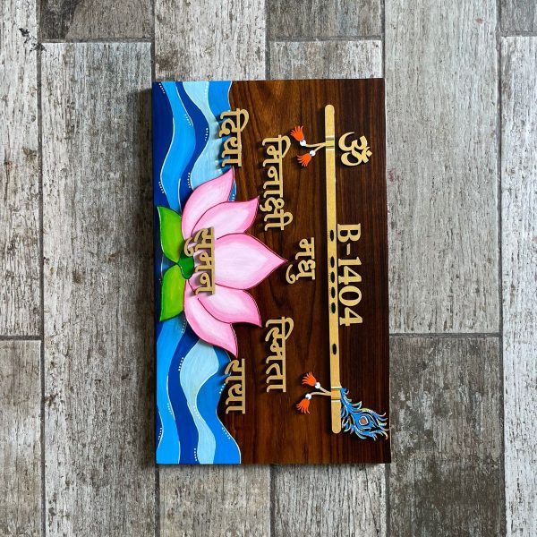 Maa Laxmi Lotus and Krishna Theme Sheesham Wood House Nameplate 2