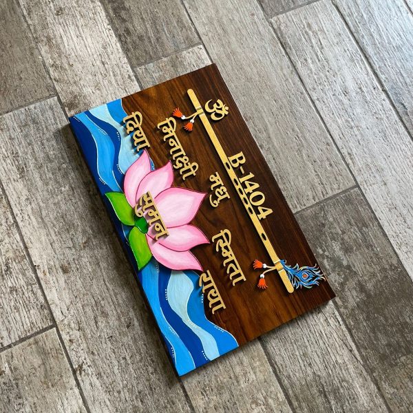 Maa Laxmi Lotus and Krishna Theme Sheesham Wood House Nameplate 3