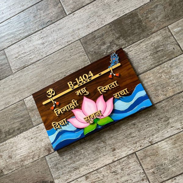 Maa Laxmi Lotus and Krishna Theme Sheesham Wood House Nameplate 4