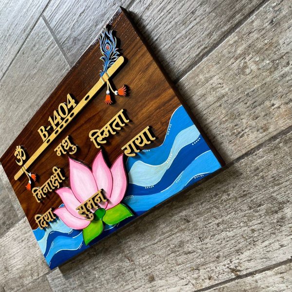 Maa Laxmi Lotus and Krishna Theme Sheesham Wood House Nameplate 5