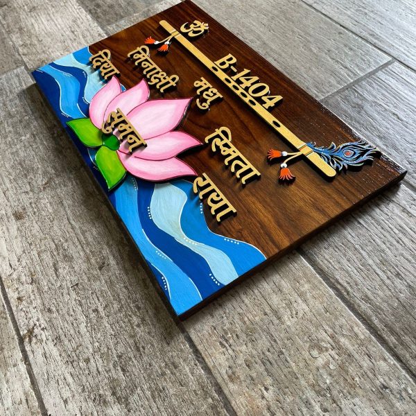 Maa Laxmi Lotus and Krishna Theme Sheesham Wood House Nameplate 5