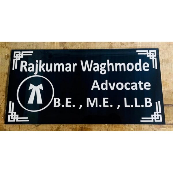 Make Your Mark with Advocate Acrylic Wall Name Plate (Waterproof)