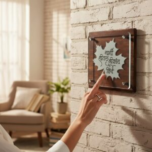 Maple Leaf Theme Nameplate