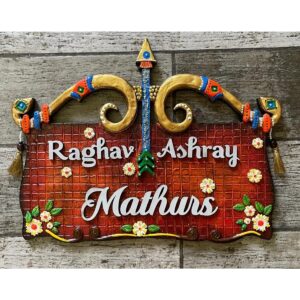 Mathurs Wooden Nameplate Online 2