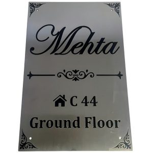 Mehta Stainless Steel CNC Laser Engraved Name Plate main