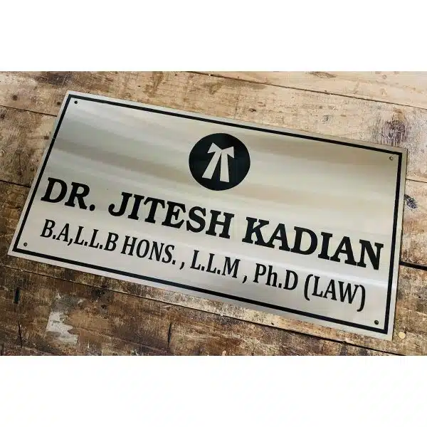 Metal Engraved Advocate Name Plate - SS 304 | Laser Text