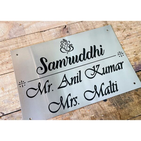 Metal Engraved House Name Plate - Stainless Steel 304 2