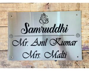 Metal Engraved House Name Plate Stainless Steel 304