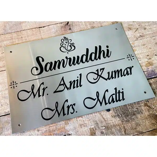 Metal Engraved House Name Plate Stainless Steel 304 4