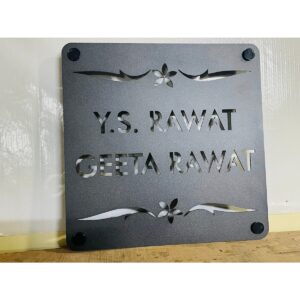 Metal Grey FInish Laser Cut Home Name Plate