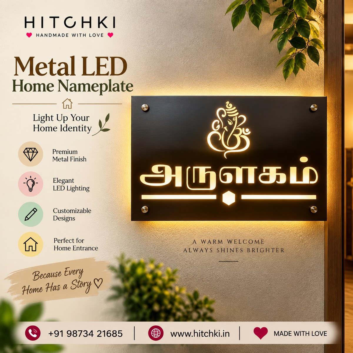 Metal LED Home Nameplate