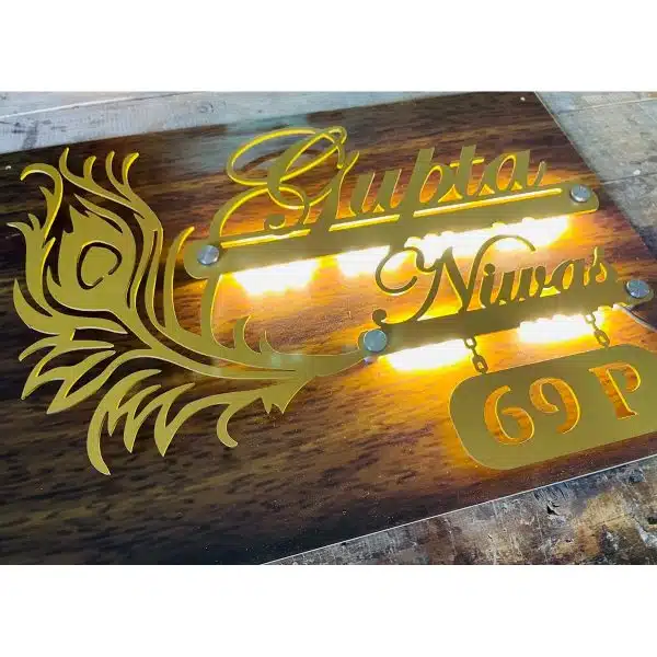 Metal LED House Name Plate wood texture acrylic 2