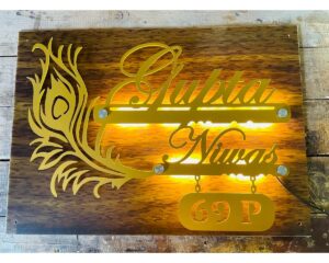 Metal LED House Name Plate wood texture acrylic