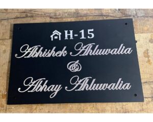 Metal Laser Cut Embossed Letters Home Name Plate (Black Matt Finish)