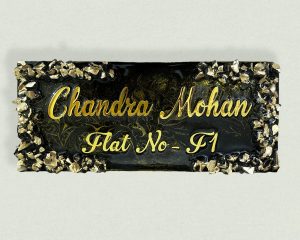 Metallic Golden and Black Resin Nameplate (1)