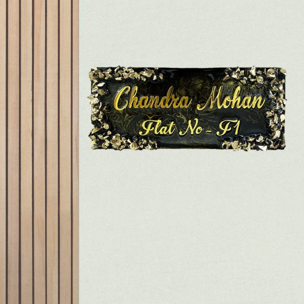 Metallic Golden and Black Resin Nameplate (4)