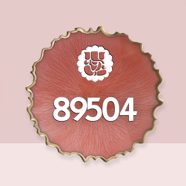 Metallic Pink and Pearl Blend Resin House Numberplate