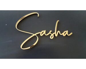 Mirror Acrylic Personalized Name, Wall Decor