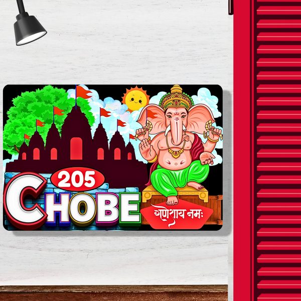 MockUp 6