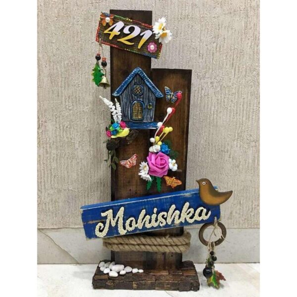 Mountain Hut Wooden Name plate 3