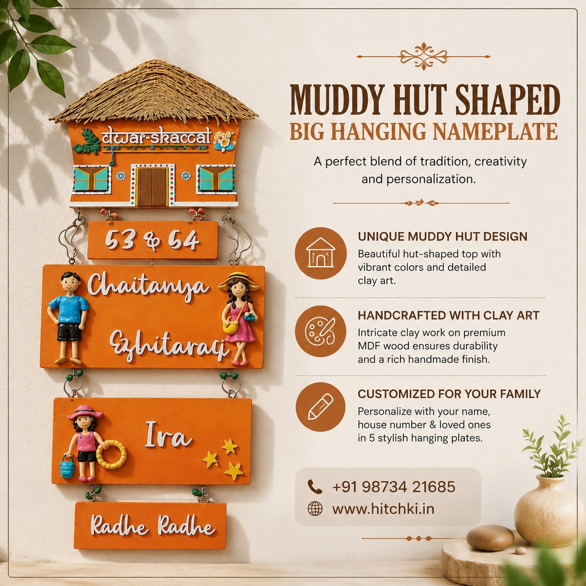 Mud Hut Shaped Wooden Nameplate