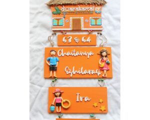 Muddy Hut Shaped Big Hanging Nameplate