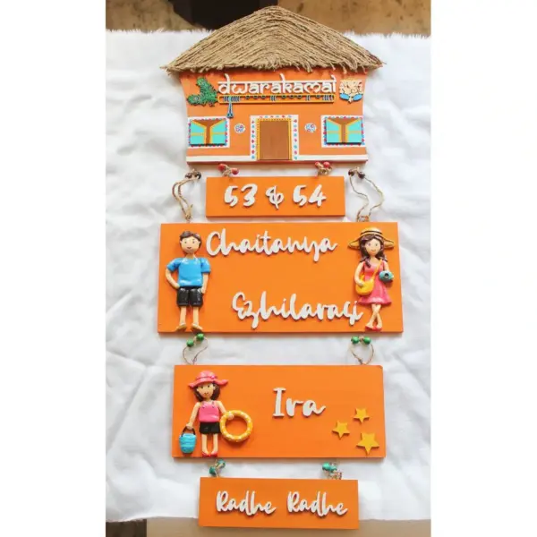 Muddy Hut Shaped Big Hanging Nameplate.jpg