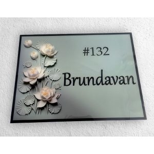 Multicolor 3D Printed Acrylic Waterproof Home Name Plate