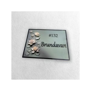 Multicolor 3D Printed Acrylic Waterproof Home Name Plate
