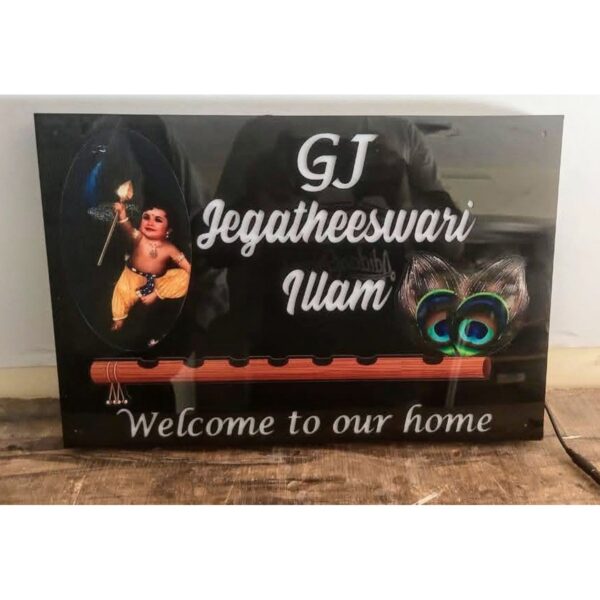 Multicolor Acrylic Led Home Name Plate   Waterproof 2