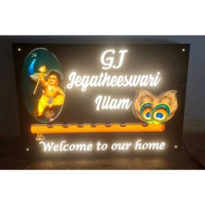 Multicolor Acrylic Led Home Name Plate   Waterproof